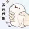 byblol